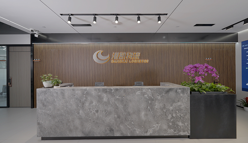 Administrative Receptionist